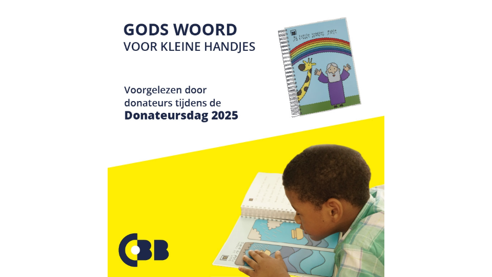 Verhaal ingelezen door onze donateurs gratis te bestellen